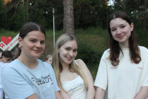 Усладовские 