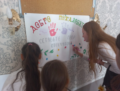30.06. 2 день в лагереееее????