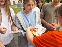 &laquo;Школа безопасности&raquo;