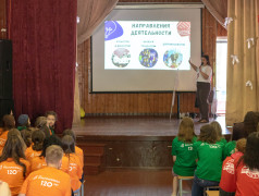 Быть Первым — значит вместе открывать новое и делать жизнь вокруг ярче!