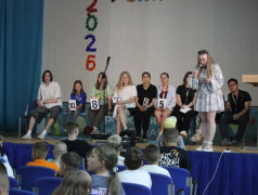 Интуиция в Усладе - больше чем игра!