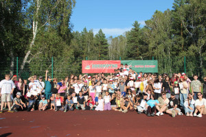 Закрытие 
