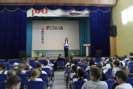 Сегодня состоялась торжественная линейка, посвященная открытию 2-ой лагерной смены в Усладе!