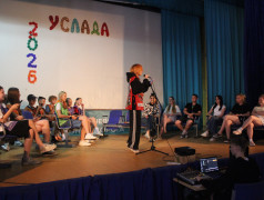 Stand‑up в "Усладе"!  