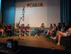 Stand‑up в "Усладе"!  