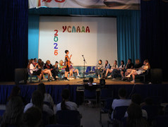 Stand‑up в "Усладе"!  