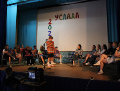 Stand‑up в "Усладе"!  