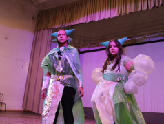 В "Солнечном" расшифровали Культурный код