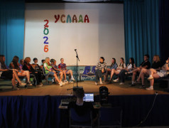 Stand‑up в "Усладе"!  