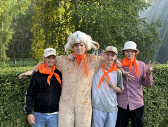 День знакомств 