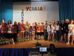 Stand‑up в "Усладе"!  