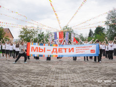 ФОТОЛЕНТА
