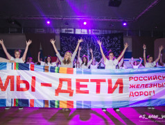 ФОТОЛЕНТА