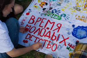 «Энергия будущего: в гости к ребятам — амбассадоры ОмГУПСа  Роспрофжел