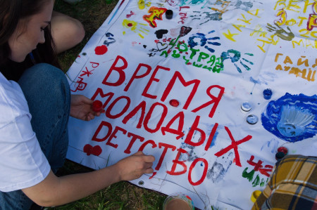 «Энергия будущего: в гости к ребятам — амбассадоры ОмГУПСа  Роспрофжел