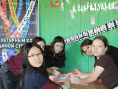 Многонациональная и яркая страна