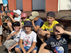 День знакомств 