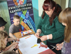 Многонациональная и яркая страна