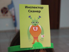Секретная сборка Квадронафтов! Интересный старт - Сильное начало!