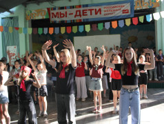 Железнодорожный вызов. Свои ценности в ДОЛ им. Зои Космодемьянской