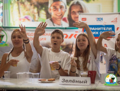 Общесетевое мероприятие «Хранители своих семей»