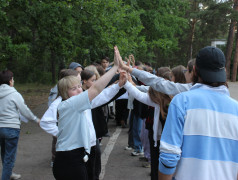 "Кругосветка" в Усладе!