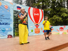 Ярко, весело и зажигательно: в Огоньках отмечали День молодёжи!