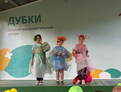 Конкурс костюмов из бросового материала