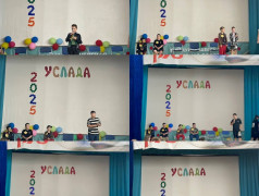 Выбор Мисс и Мистера лагеря "Услада" — день красоты, талантов и дружбы!