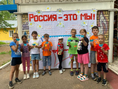 С любовью к Родине: в лагере Гагарина отметили День России творчески и душевно!