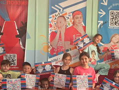 "Железное Здоровье": Первый день миссии!