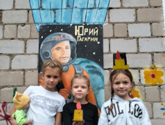 «Мы — молодёжь нашей страны!» — это было незабываемо! 