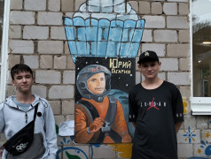 «Мы — молодёжь нашей страны!» — это было незабываемо! 