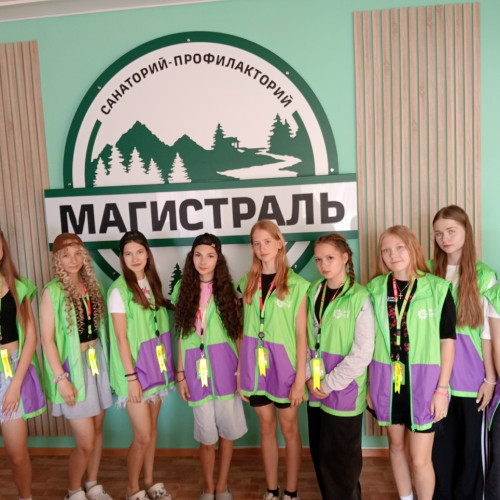 ДОЛ &laquo;Магистраль&raquo; - Западно-Сибирская железная дорога - 1 смена