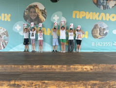 Рассказывает лагерный вестник