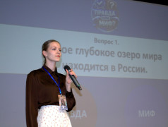Голос Родины: великий праздник