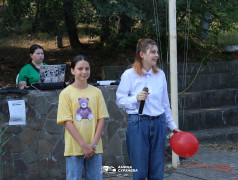 День России, ДОЛ «Экспресс»
