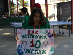 В ДОЛ «Экспресс» стартовала 3 смена! 