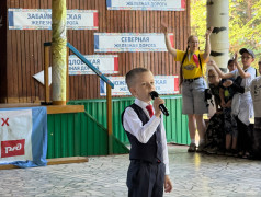  В День семьи, любви и верности прошло торжественное открытие 2 смены в ДОЛ им. Ю. Гагарина!