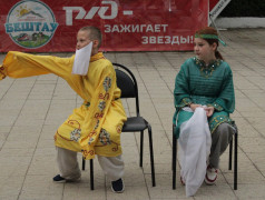 День единства народов прошел в нашем лагере.