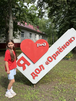 Герой дня – Самира из 2 отряда!