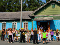 Если ты есть, будь первым! 