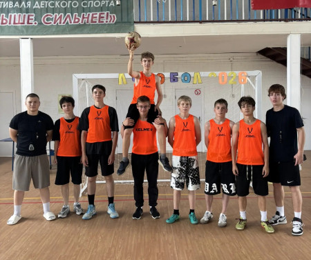 Фестиваль детского спорта «Локобол-2026»