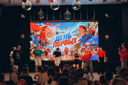 День Первых в «Сахареже»!