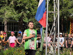 День Государственного флага Российской Федерации! 