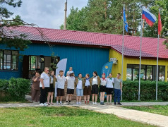 В добрый путь! Попутного ветра и вперед в путешествие!