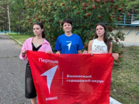 2 Августа в ДОЛ 