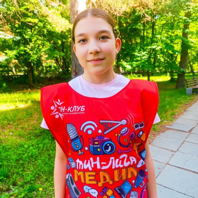 СП (ДОЛ) &laquo;Талица&raquo; - Свердловская железная дорога - 1 смена