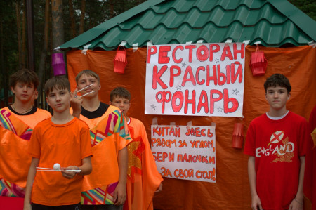 Труд крут!