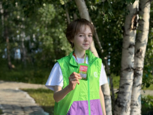 Ксения С., 15 лет (1 отряд)